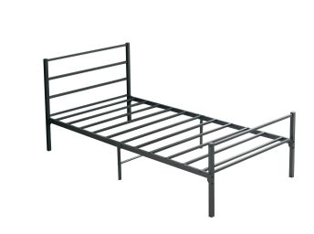 Twin Metal Platform Bed - 2412BKTW